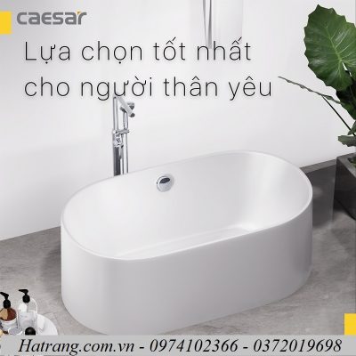 Bồn tắm Caesar AT6350